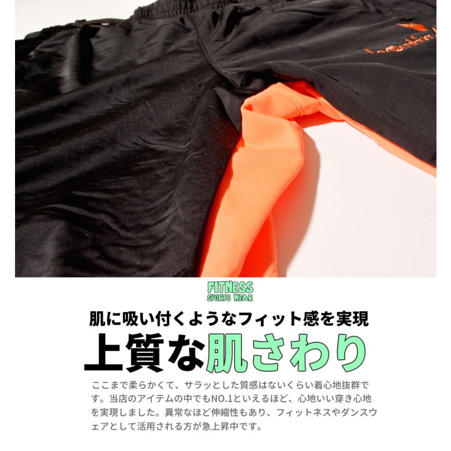 ショータイム クロップドパンツ カーゴ ジャージ 下 メンズ レディース SHOOWTIME カーゴトラックモンキーパンツストリート系 ダンスパンツ 衣装 |  | 09