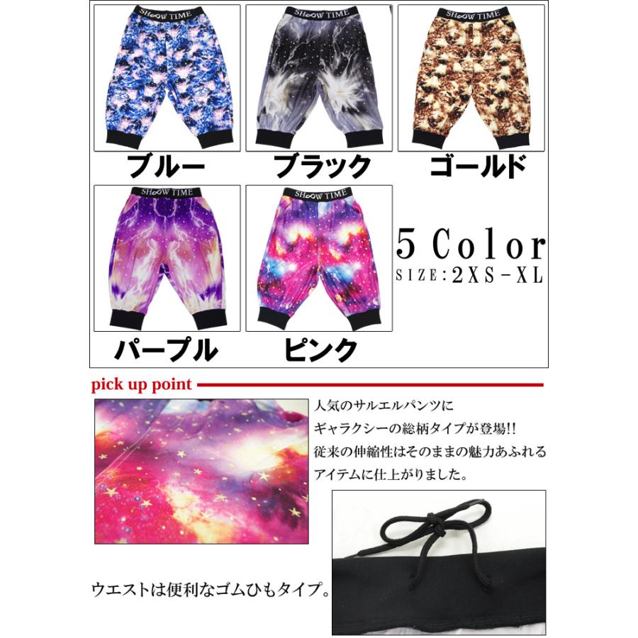 PUNK MOUSE PANTS サーフショーツ W30 M 紫 ナチュラル PUNK MOUSE PANTS サーフショーツ W30 M 紫 ナチュラル