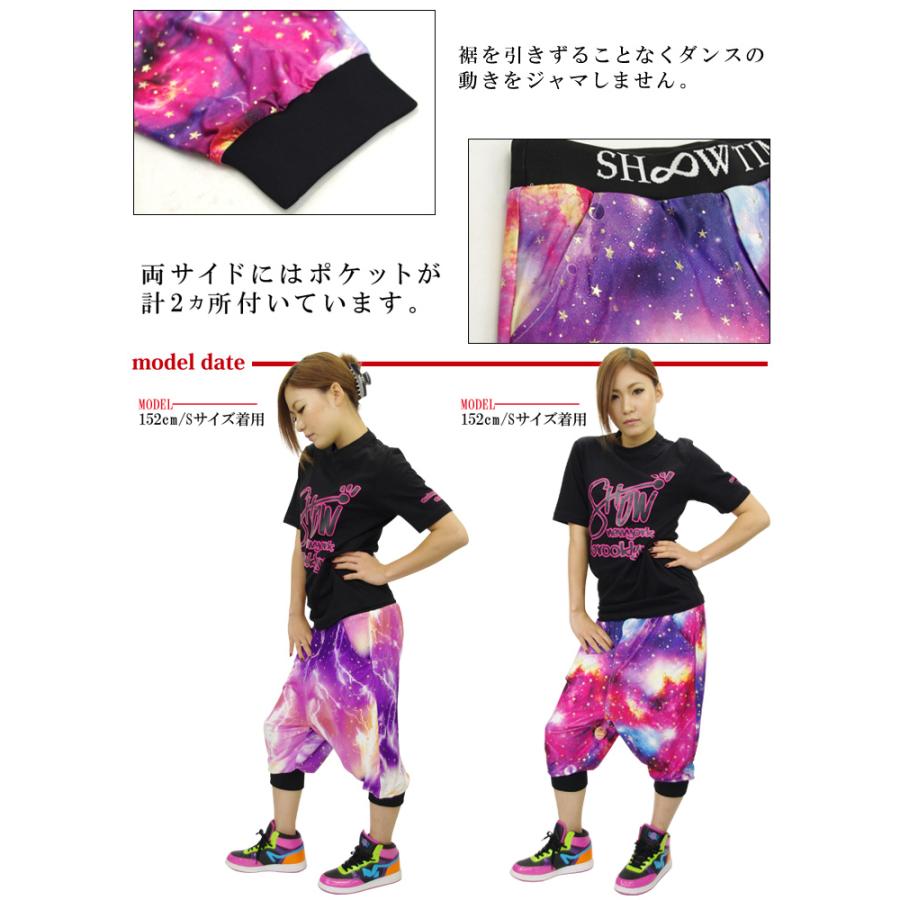 M ウィンダンシー MADNESS スウェットショーツ キムタク着 パープル M ウィンダンシー MADNESS スウェットショーツ キムタク着