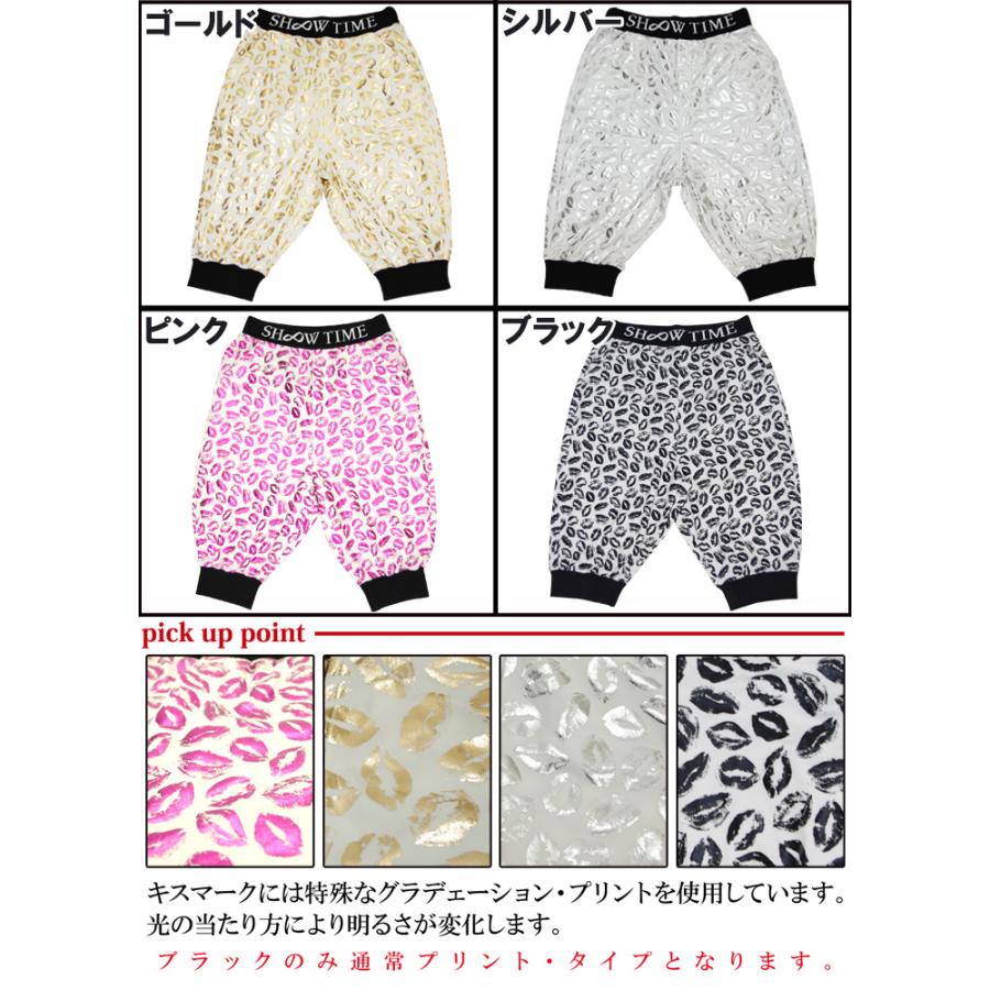 KTZ 名作　完売品　総柄 スウェット サルエルパンツ ハーフパンツ モノトーン KTZ 名作 完売品 総柄 スウェット サルエルパンツ ハーフパンツ