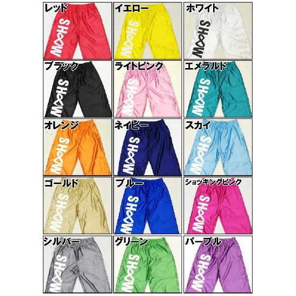 【在庫限り】子供服 セール 男の子 女の子 ハーフパンツ ジャージ バスパン バスケットパンツ ロゴプリント キッズ ジュニア |  | 01