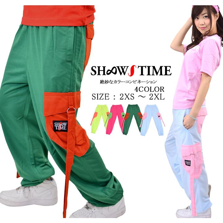 ショータイム SHOOWTIME カーゴ スウェットパンツ メンズ レディース カラースウェット 切り替え ストリート系 ダンス | 