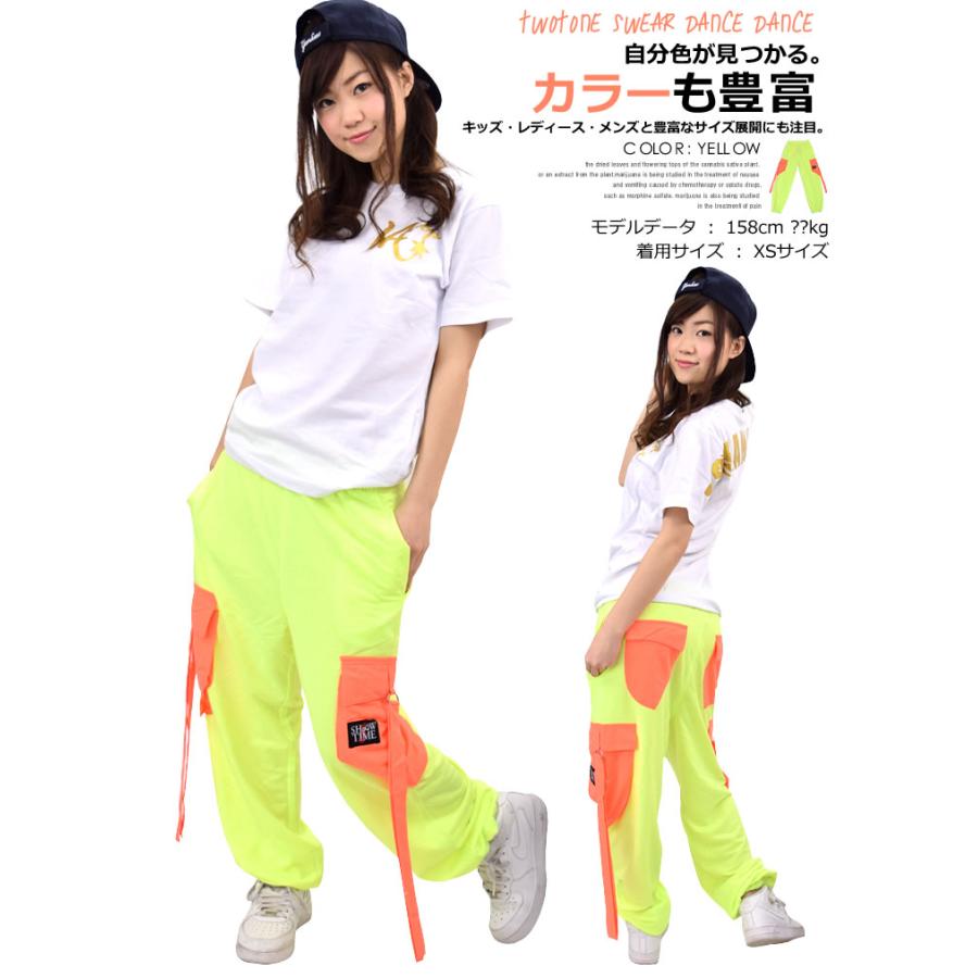 ショータイム SHOOWTIME カーゴ スウェットパンツ メンズ レディース カラースウェット 切り替え ストリート系 ダンス |  | 01