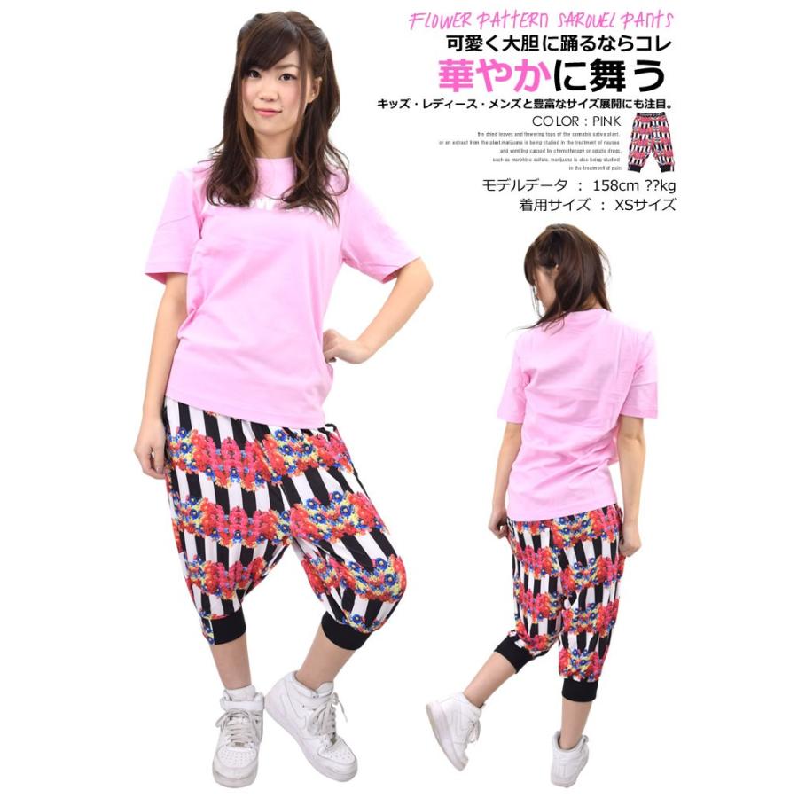 ショータイム SHOOWTIME サルエル ハーフパンツ スウェット ジャージ 下 メンズ レディース ストレッチ ストライプ 花柄 ストリート系 ダンス |  | 01
