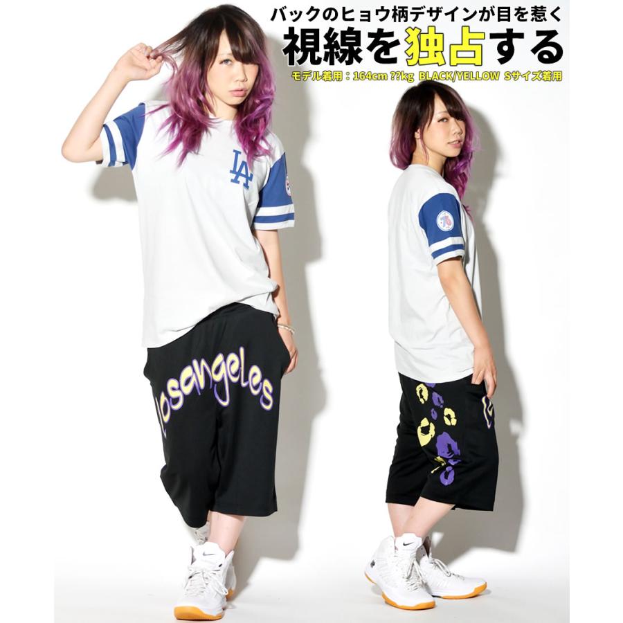 ショータイム SHOOWTIME バスケット ハーフパンツ バスパン メッシュジャージ 下 メンズ レディース アーチロゴ レオパード柄 ストリート系 ダンス |  | 04