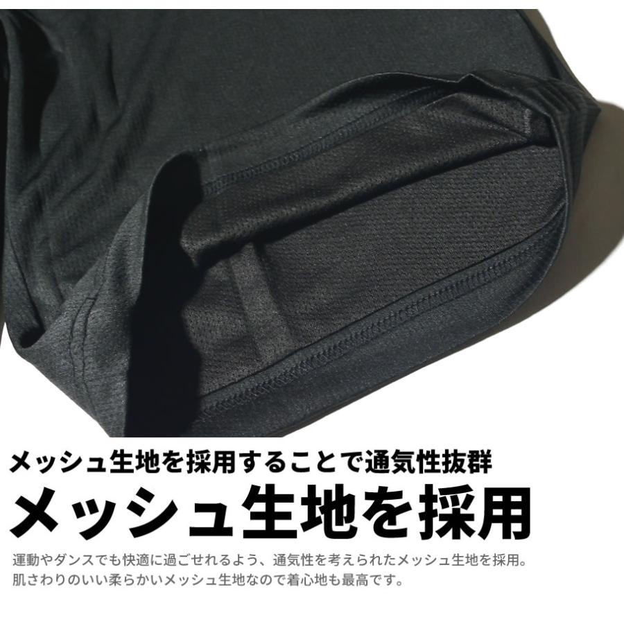 ショータイム SHOOWTIME バスケット ハーフパンツ バスパン メッシュジャージ 下 メンズ レディース アーチロゴ レオパード柄 ストリート系 ダンス |  | 06