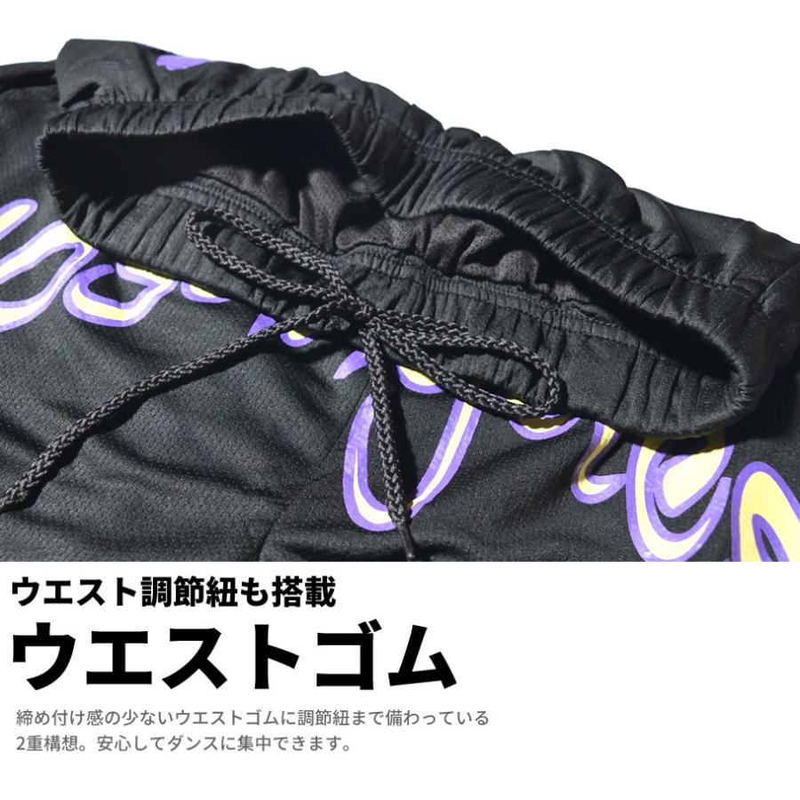 ショータイム SHOOWTIME バスケット ハーフパンツ バスパン メッシュジャージ 下 メンズ レディース アーチロゴ レオパード柄 ストリート系 ダンス |  | 07