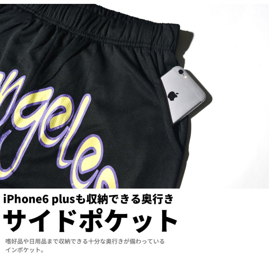 ショータイム SHOOWTIME バスケット ハーフパンツ バスパン メッシュジャージ 下 メンズ レディース アーチロゴ レオパード柄 ストリート系 ダンス |  | 08