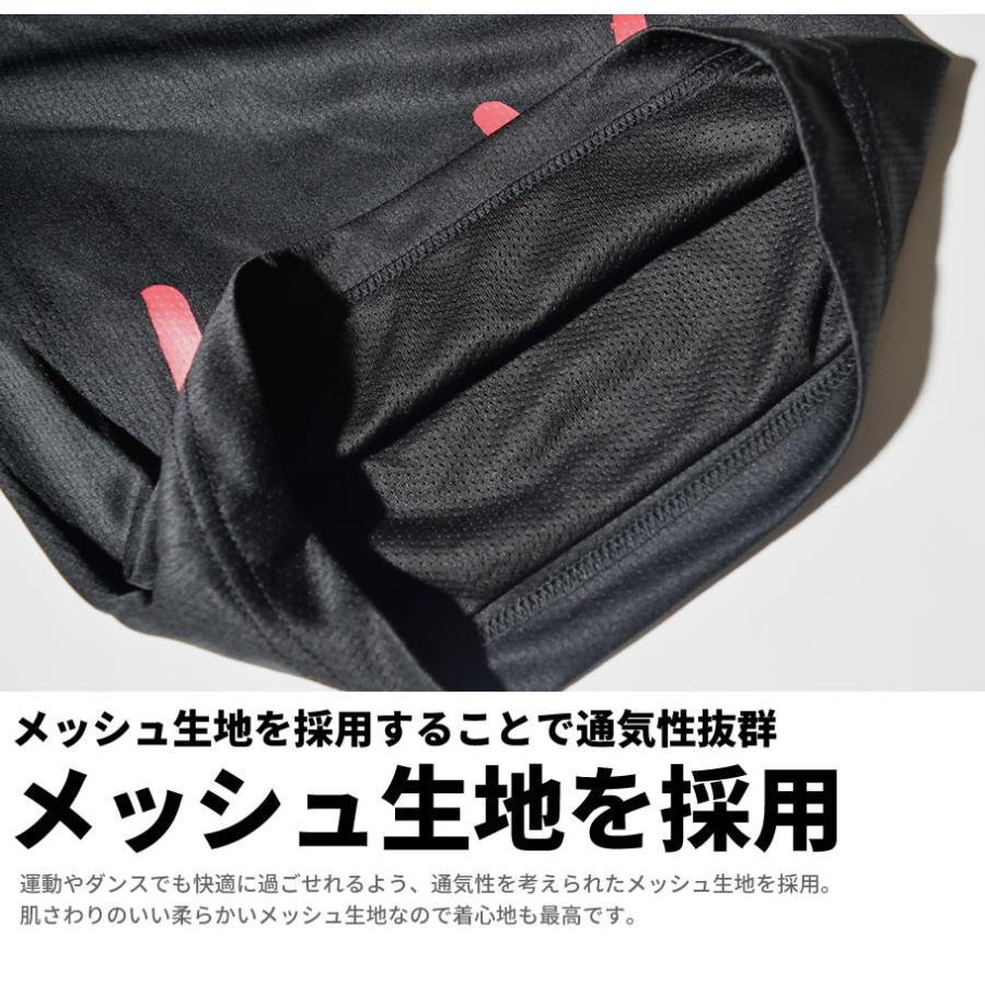 ショータイム SHOOWTIME バスケット ハーフパンツ バスパン メッシュジャージ 下 メンズ レディース ハート プリント ストリート系 ダンス |  | 04