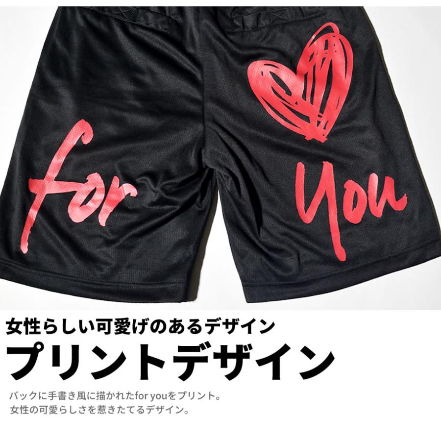 ショウ　ジャージ上下、半袖、ハーフパンツ　12点 zb-s126-1.jpg
