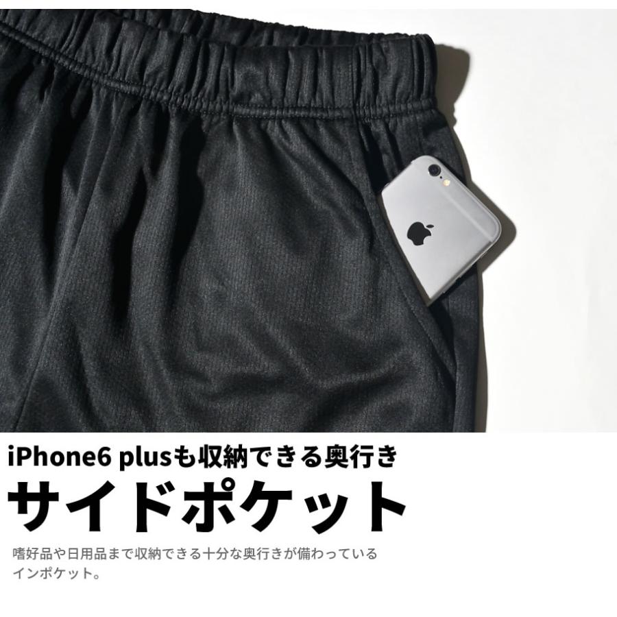 ショータイム SHOOWTIME バスケット ハーフパンツ バスパン