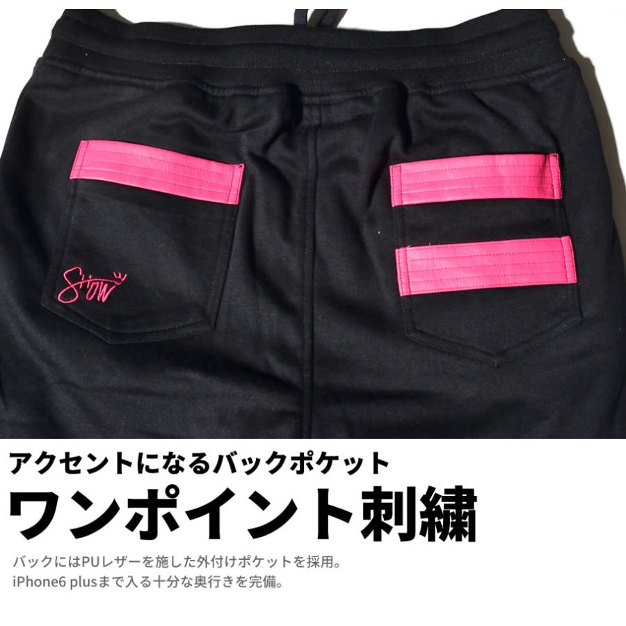 ショータイム SHOOWTIME レイヤードパンツ メンズ レディース ハーフパンツ×レギンス重ね着風 ストリート系 ダンス |  | 09