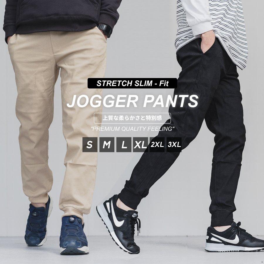 ジョガーパンツ メンズ 大きいサイズ スポーツ スリム 細身 メンズ 美脚 カジュアル ゴルフ ズボン ボトムス 春 夏 秋 冬 夫 旦那 彼氏 おしゃれ | 