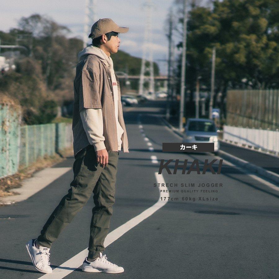 ジョガーパンツ メンズ 大きいサイズ スポーツ スリム 細身 メンズ 美脚 カジュアル ゴルフ ズボン ボトムス 春 夏 秋 冬 夫 旦那 彼氏 おしゃれ |  | 16