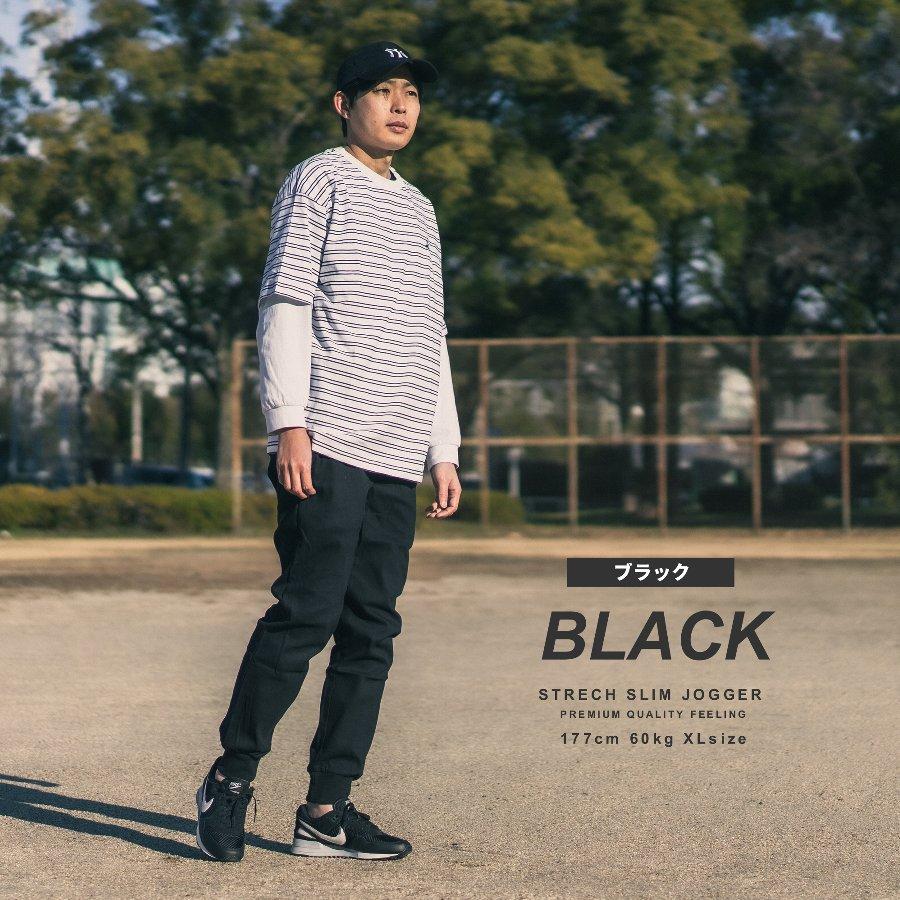 ジョガーパンツ メンズ 大きいサイズ スポーツ スリム 細身 メンズ 美脚 カジュアル ゴルフ ズボン ボトムス 春 夏 秋 冬 夫 旦那 彼氏 おしゃれ |  | 18