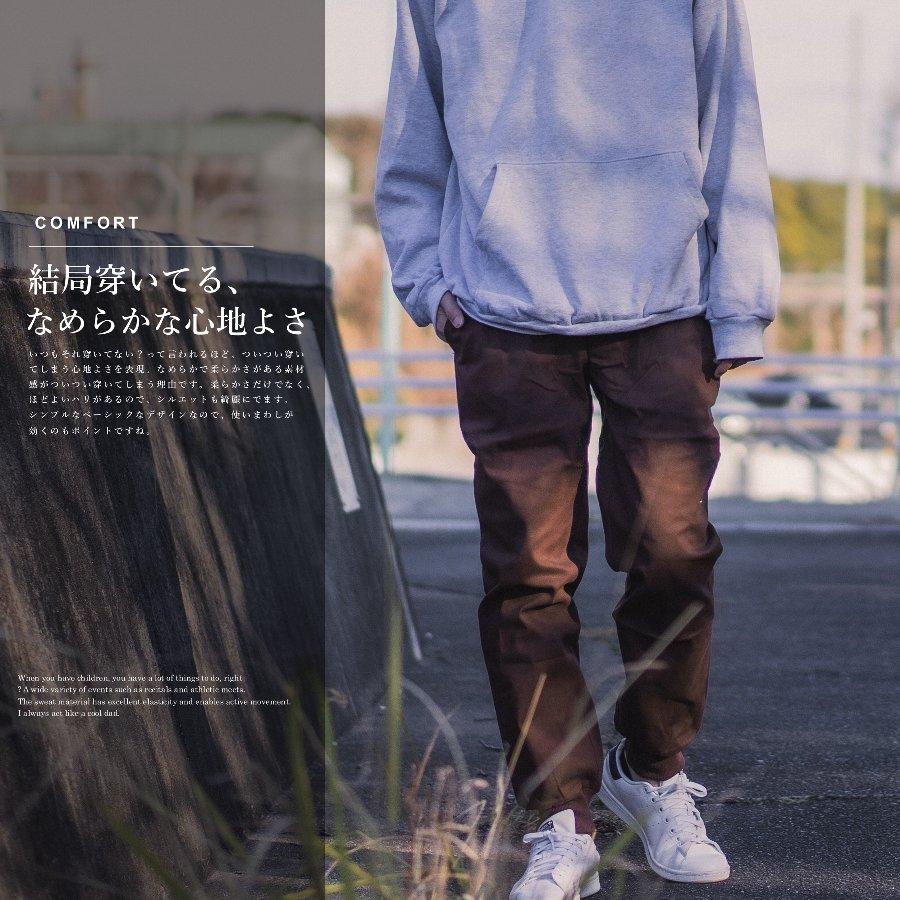 ジョガーパンツ メンズ 大きいサイズ スポーツ スリム 細身 メンズ 美脚 カジュアル ゴルフ ズボン ボトムス 春 夏 秋 冬 夫 旦那 彼氏 おしゃれ |  | 07
