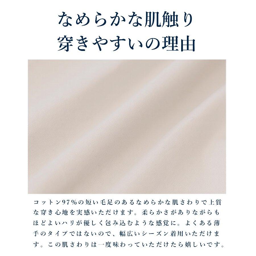 ジョガーパンツ メンズ 大きいサイズ スポーツ スリム 細身 メンズ 美脚 カジュアル ゴルフ ズボン ボトムス 春 夏 秋 冬 夫 旦那 彼氏 おしゃれ |  | 09