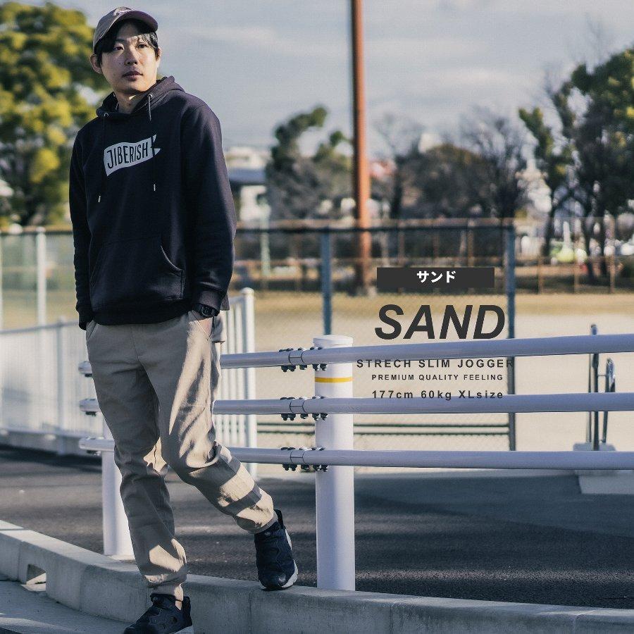 ジョガーパンツ メンズ 大きいサイズ スポーツ スリム 細身 メンズ 美脚 カジュアル ゴルフ ズボン ボトムス 春 夏 秋 冬 夫 旦那 彼氏 おしゃれ |  | 10