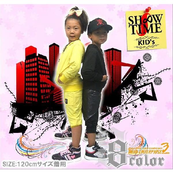 《在庫限りセール》子供服 キッズ セットアップ ジャージ パーカー×サルエルハーフパンツ 上下セット ダンスウェア 衣装 男の子 女の子 | 