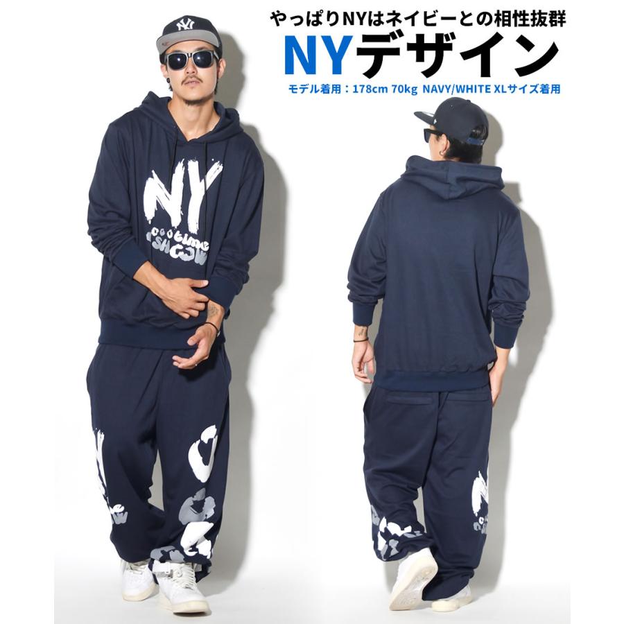 スウェット上下 メンズ レディース ペア 裏毛 スエット セットアップ