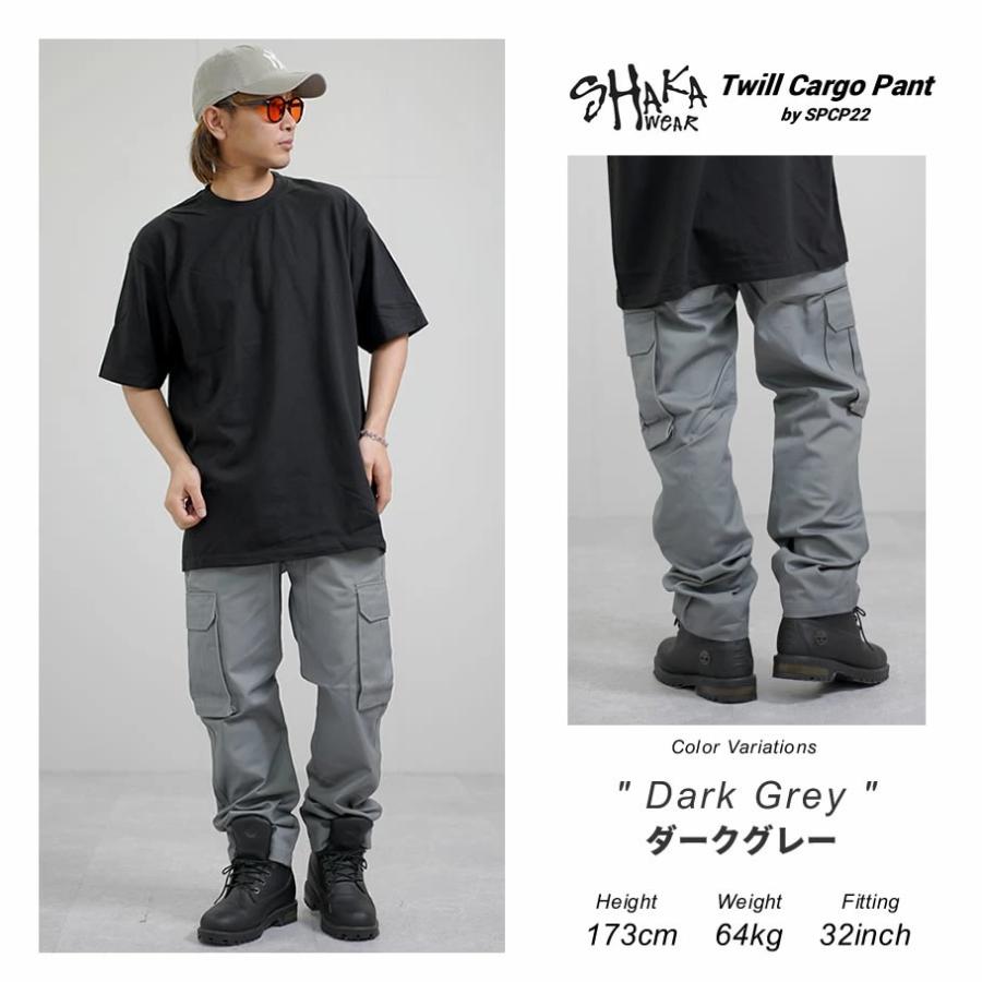 SHAKA WEAR シャカウェア カーゴパンツ メンズ TWILL CARGO PANTS グレー