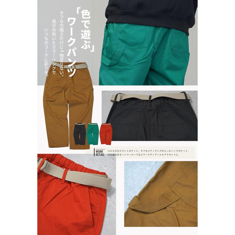 marka ワイド ベイカーパンツ ペイント オリーブ サイズ2 (裾上済み)