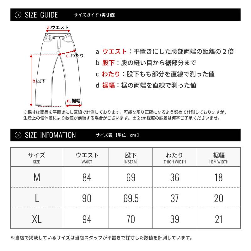 ワイド ツータック チノパンツ メンズ チノパン タックパンツ ワイドパンツ 裾上げ済み｜deep｜14