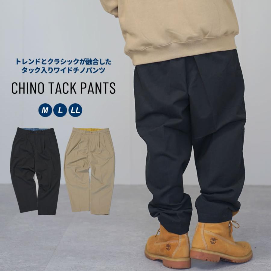 ワイド ツータック チノパンツ メンズ チノパン タックパンツ ワイドパンツ 裾上げ済み｜deep｜08