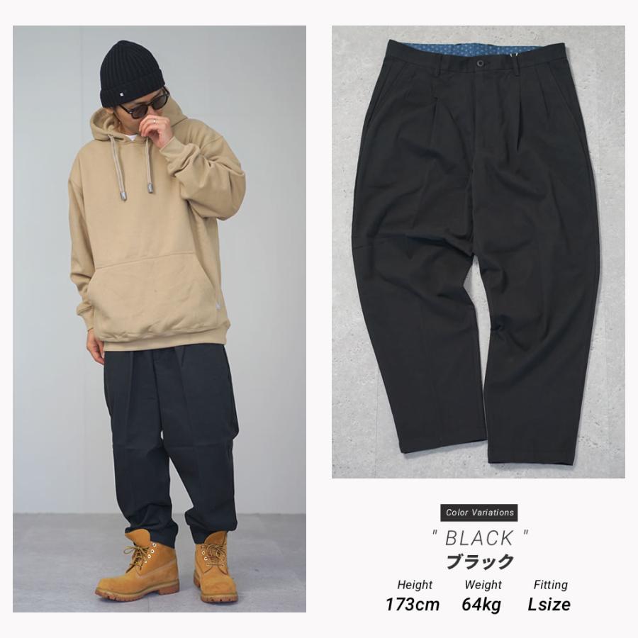 ワイド ツータック チノパンツ メンズ チノパン タックパンツ ワイドパンツ 裾上げ済み |  | 08