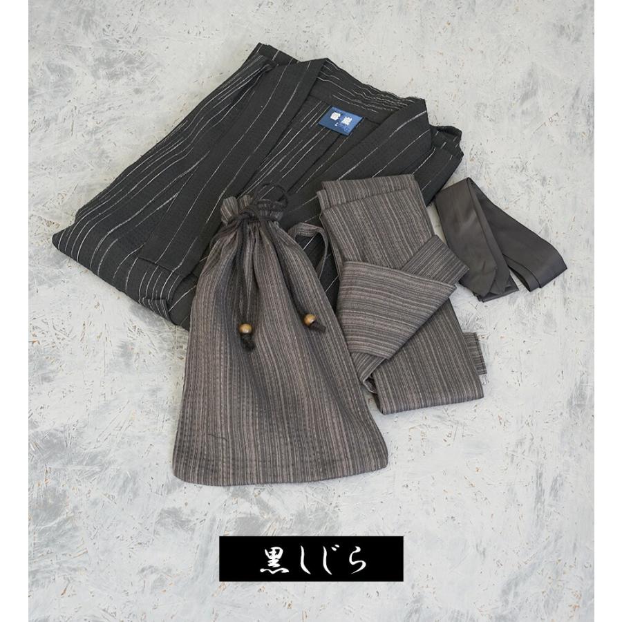 浴衣 4点セット メンズ 巾着 腰ひも 帯 黒 和服 夏 夏祭り プレゼント | NEW ERA | 13