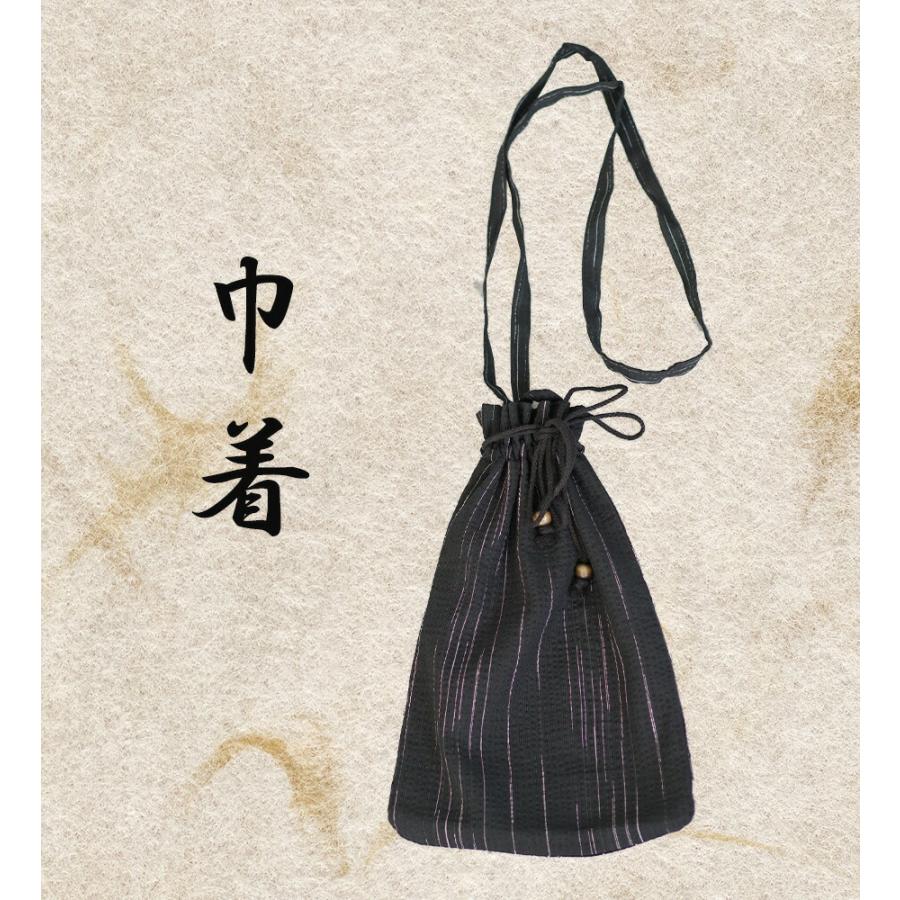 浴衣 4点セット メンズ 巾着 腰ひも 帯 黒 和服 夏 夏祭り プレゼント | NEW ERA | 07