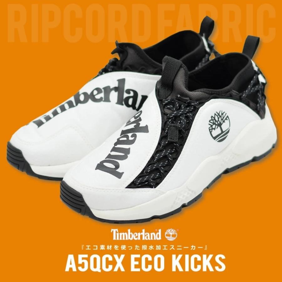 ティンバーランド Timberland スニーカー メンズ Ripcord Low White Ripstop ホワイト アウトドア ブランド 日本別注 Tlft012 Deep B系 ストリートファッション 通販 Yahoo ショッピング