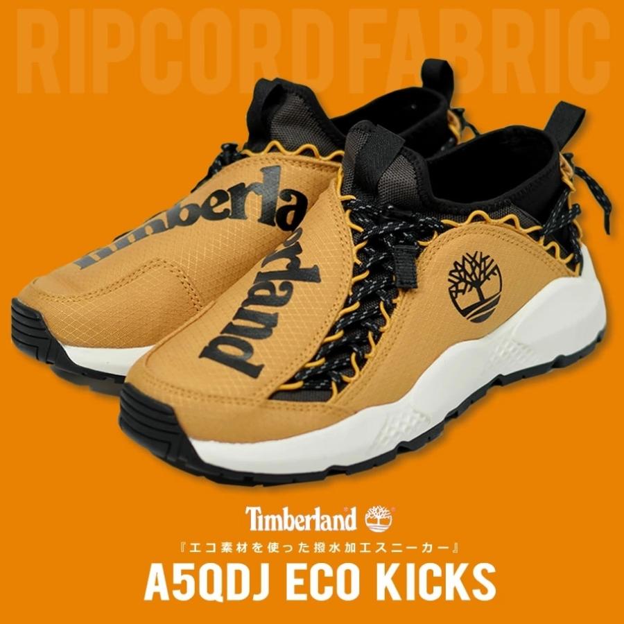 ティンバーランド Timberland スニーカー メンズ Ripcord Low Wheat Ripstop ウィート アウトドア ブランド 日本別注 Tlft013 Deep B系 ストリートファッション 通販 Yahoo ショッピング