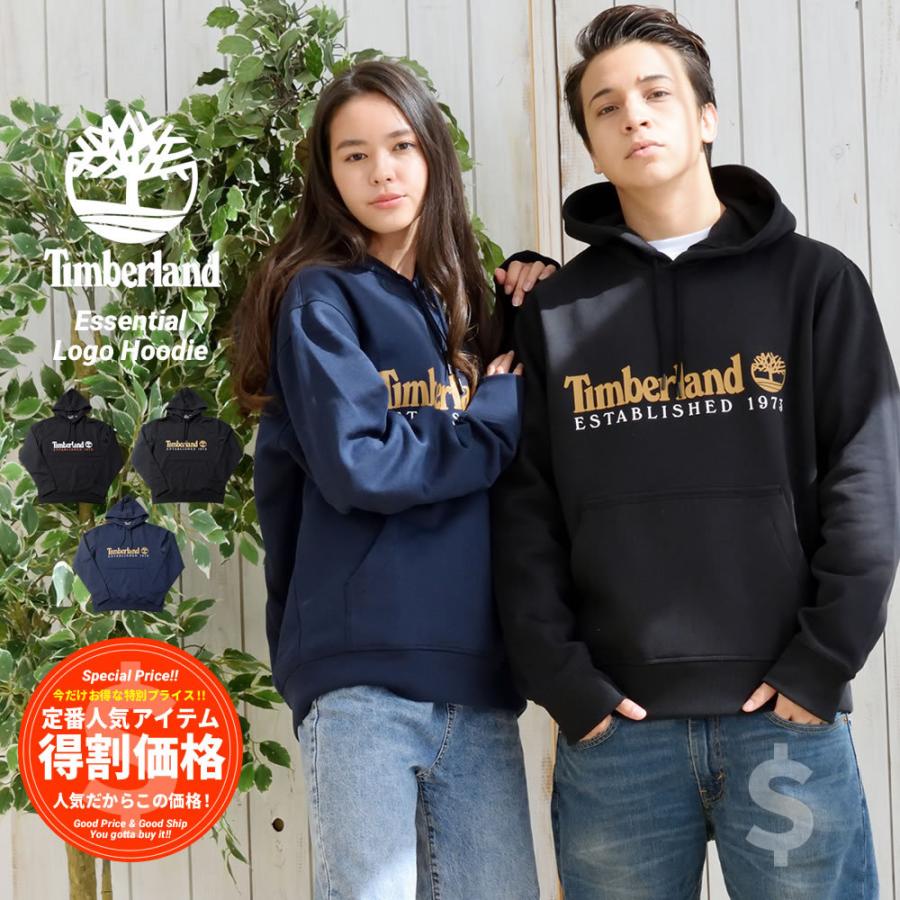 ティンバーランド Timberland パーカー メンズ レディース 裏起毛スウェット プルオーバー Usaモデル エッセンシャル ロゴ フーディー Tb0a1y2d Tlpt007 Deep B系 ストリートファッション 通販 Yahoo ショッピング