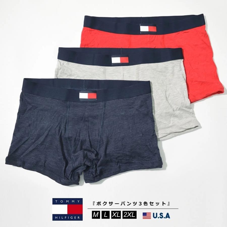 トミーヒルフィガー Tommy Hilfiger ボクサーパンツ ボクサーブリーフ メンズ 下着 3枚セット 3枚組 3p 前閉じ ブランド おしゃれ かっこいい Usa企画 09t4010 Tmat038 Deep B系 ストリートファッション 通販 Yahoo ショッピング