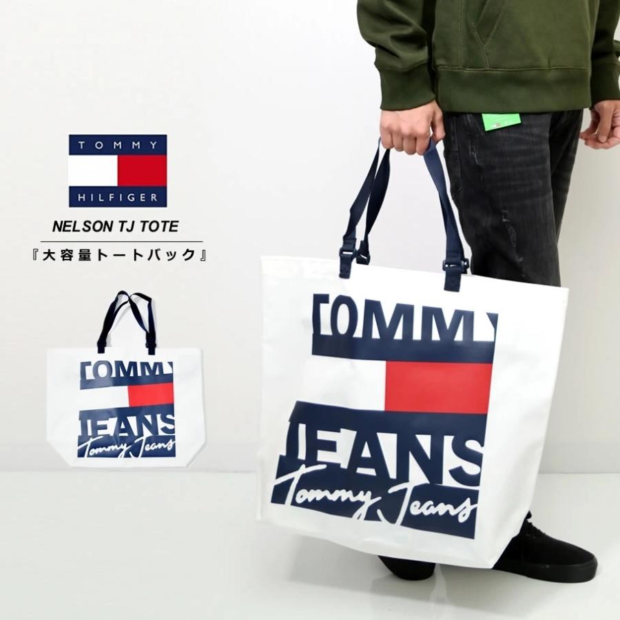 トミーヒルフィガー Tommy Hilfiger トートバッグ Nelson Tj Tote メンズ レディース カジュアル ブランド Usaモデル Tmbt010 Deep B系 ストリートファッション 通販 Yahoo ショッピング