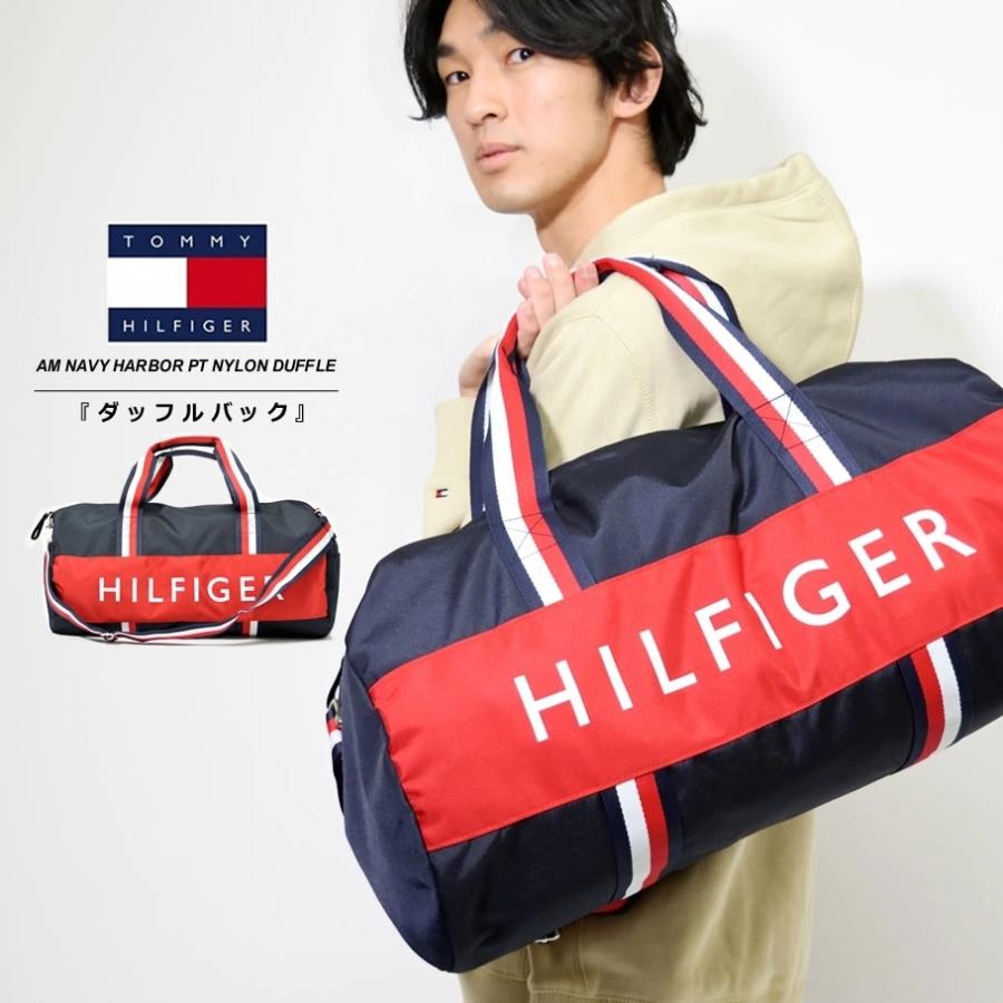 トミーヒルフィガー Tommy Hilfiger ダッフルバッグ スポーツバッグ Classic Duffle Bag メンズ レディース カジュアル ブランド Usaモデル 受賞店