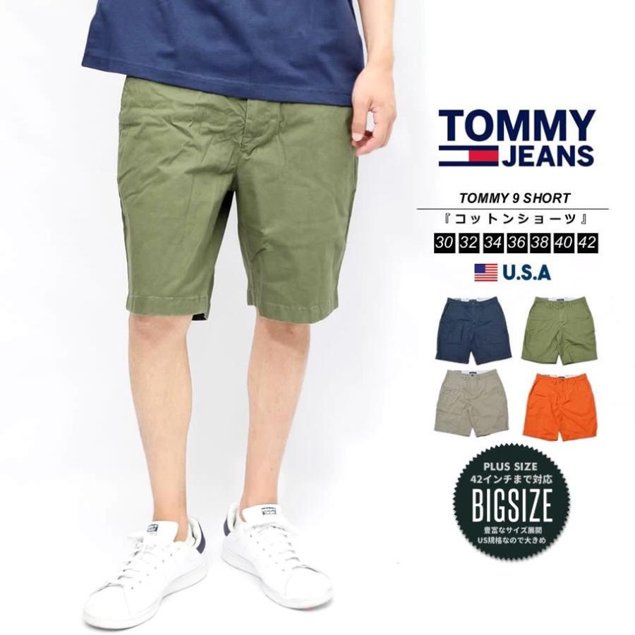 TOMMY HILFIGER トミーヒルフィガー ハーフパンツ ショート TOMMY HILFIGER トミーヒルフィガー ハーフパンツ ショート