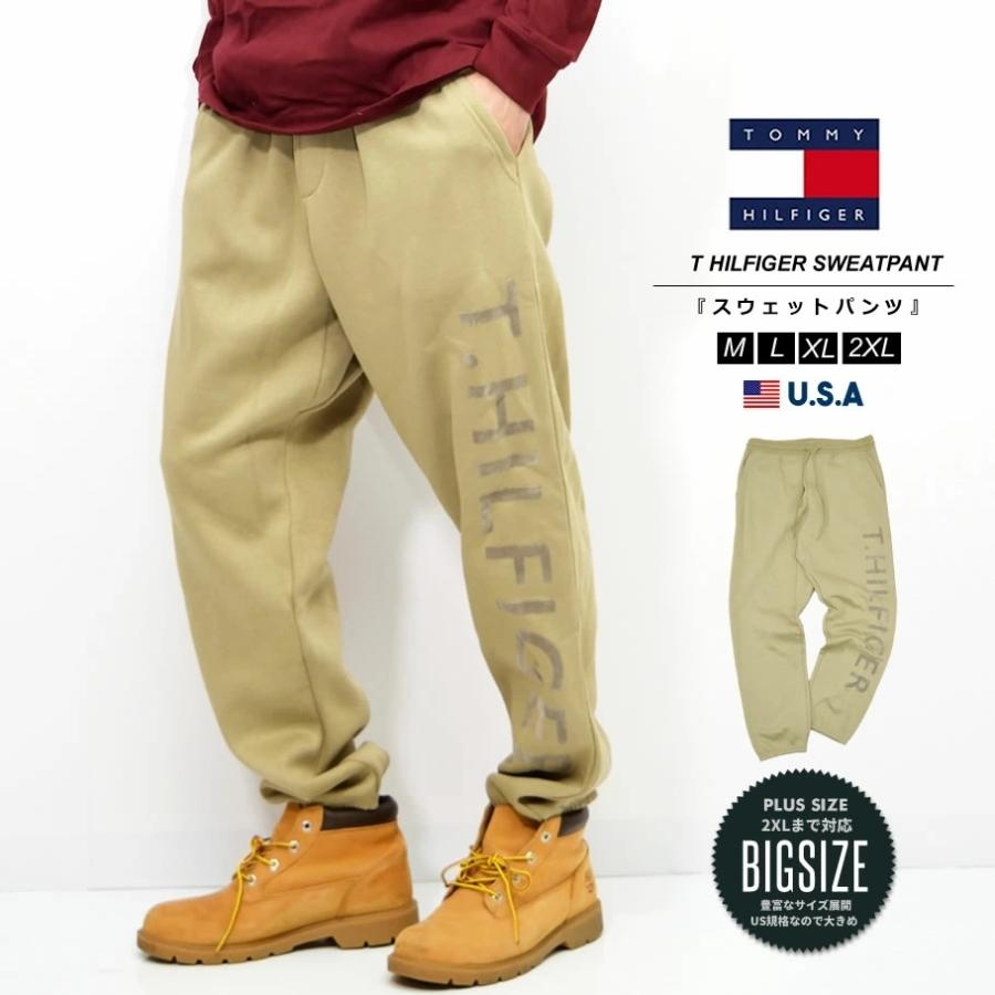 セール 登場から人気沸騰 Tommy Usa企画 ブランド おしゃれ メンズ Sweatpant Hilfiger T 裏起毛 ジョガーパンツ スウェット トミーヒルフィガー Hilfiger ジャージ スウェットパンツ サイズ L Awacc Org