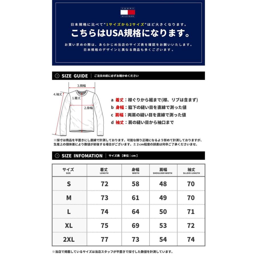 TOMMY HILFIGER トミーヒルフィガー 中綿ダウンジャケット TOMMY HILFIGER トミーヒルフィガー 中綿ダウンジャケット