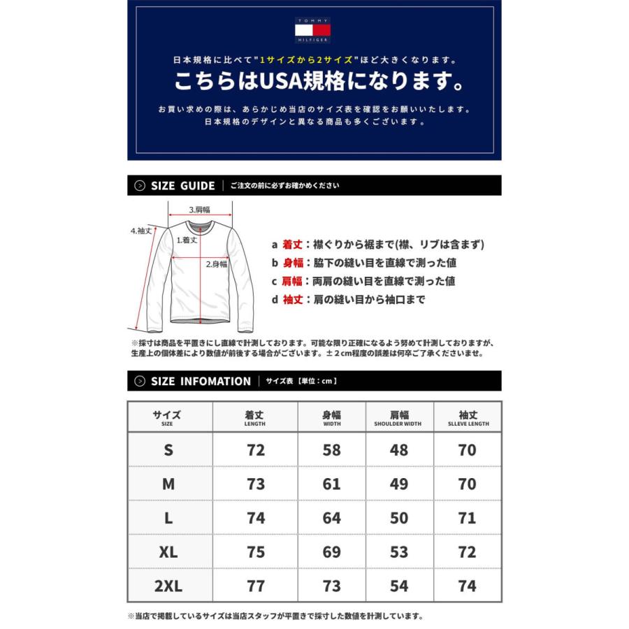 TOMMY HILFIGER トミーヒルフィガー 中綿ダウンジャケット メンズ レディース オーバーサイズ アウター ブランド 大きいサイズ USA企画｜deep｜31