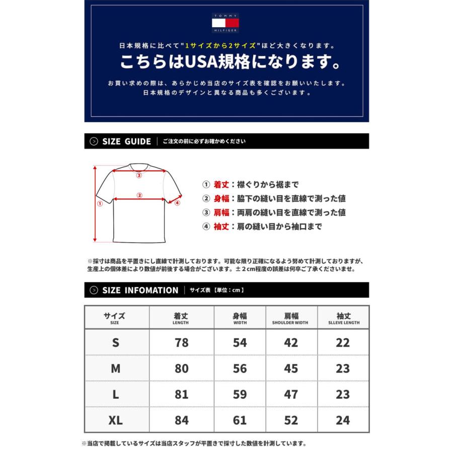 トミーヒルフィガー TOMMY HILFIGER 花柄シャツ メンズ 半袖 カジュアルシャツ コットンリネン 綿麻 ブランド USAモデル 大きいサイズ 78J3050 | TOMMY HILFIGER | 04