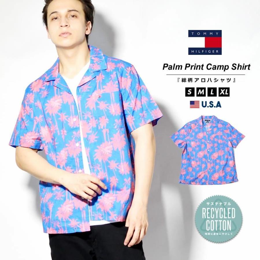 トミーヒルフィガー Tommy Hilfiger 総柄アロハシャツ メンズ 半袖 開襟 オープンカラー カジュアルシャツ ブランド Usaモデル 大きいサイズ 78j3059 Tmot008 Deep B系 ストリートファッション 通販 Yahoo ショッピング