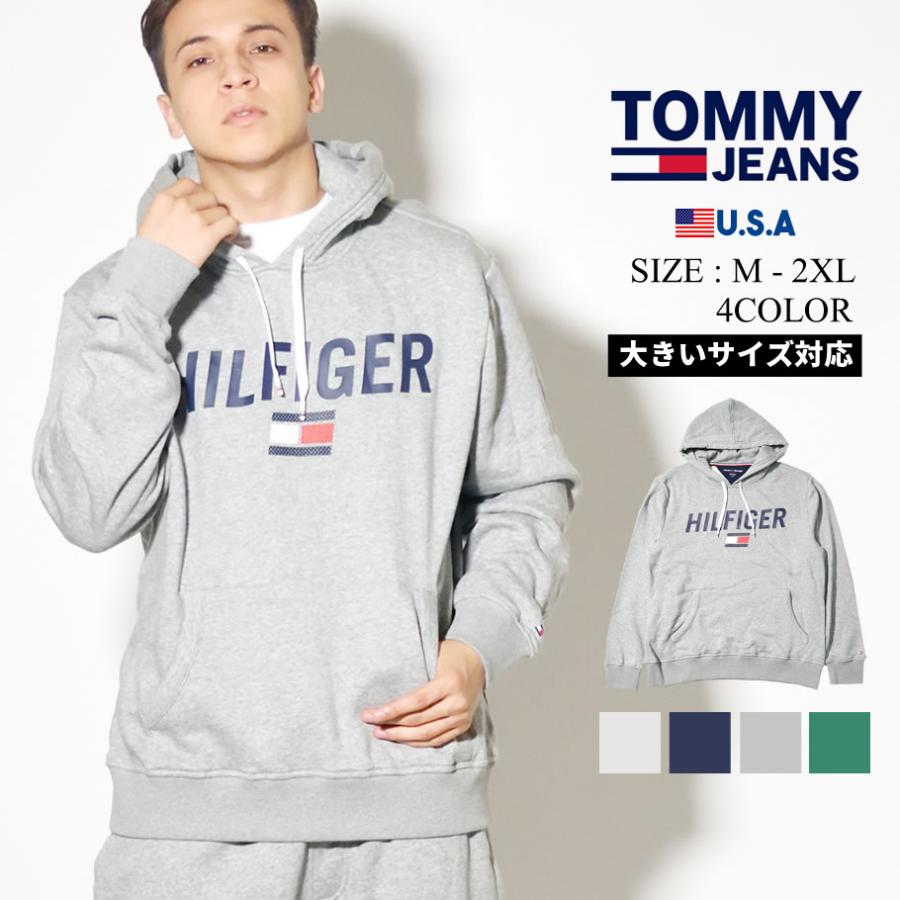 トミーヒルフィガー Tommy Hilfiger パーカー メンズ レディース 裏起毛スウェット プルオーバー Usaモデル ドウェインプルオーバー パーカー 78e1555 Tmpt013 Deep B系 ストリートファッション 通販 Yahoo ショッピング