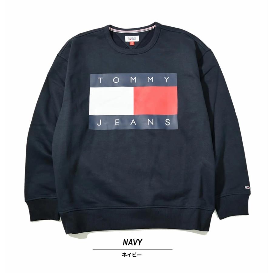 TOMMY HILFIGER トミーヒルフィガー トレーナー スウェット 裏起毛 TJ