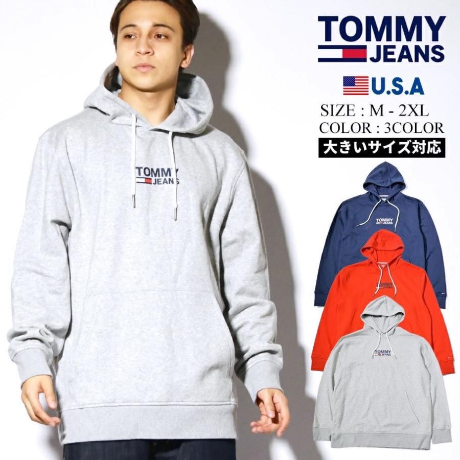 専門店では トミー デニムパーカー 美品 econet.bi