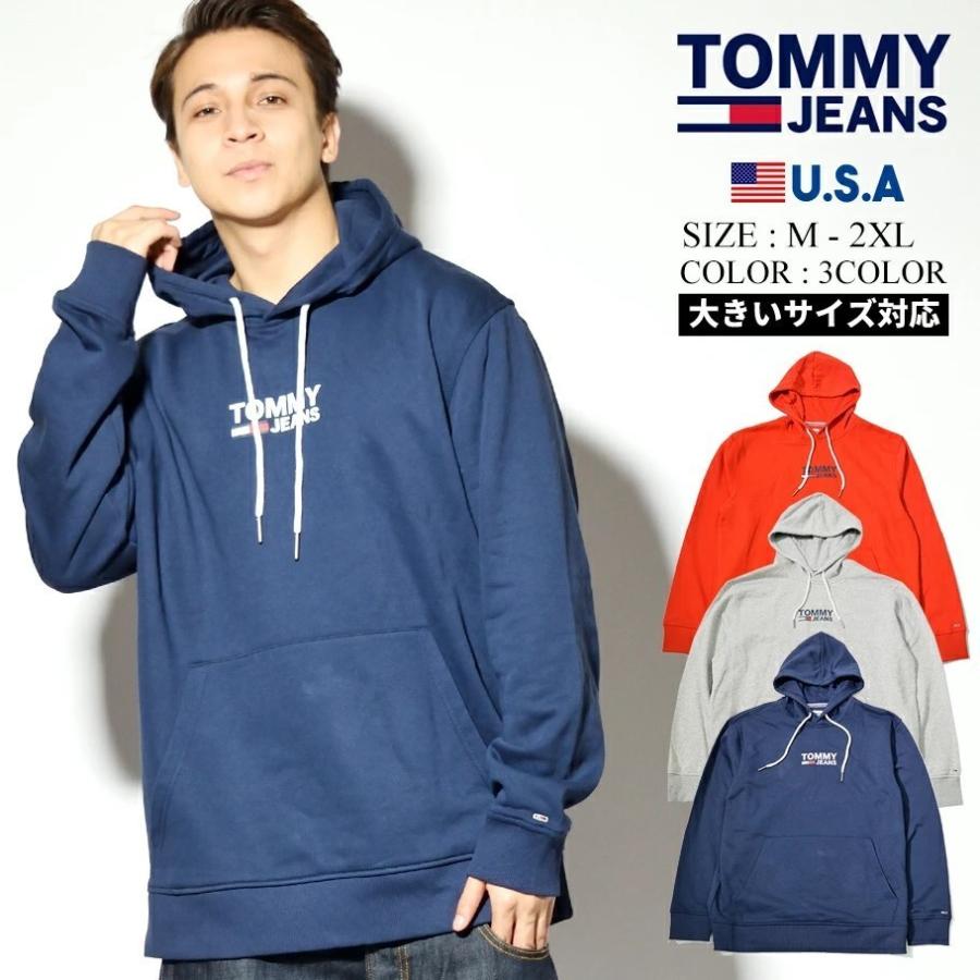 トミーヒルフィガー Tommy Hilfiger パーカー メンズ プルオーバー 裏起毛スウェット Usaモデル Tommy Jeans トミージーンズ Lenny Hoodie 78f1186 Tmpt019 Deep B系 ストリートファッション 通販 Yahoo ショッピング