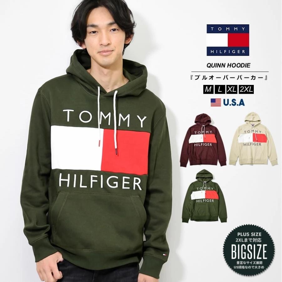 Tommy Hilfiger トミーヒルフィガー パーカー プルオーバー スウェット 裏起毛 Quinn Hoodie メンズ おしゃれ ブランド Usa企画 Tmpt023 Deep B系 ストリートファッション 通販 Yahoo ショッピング
