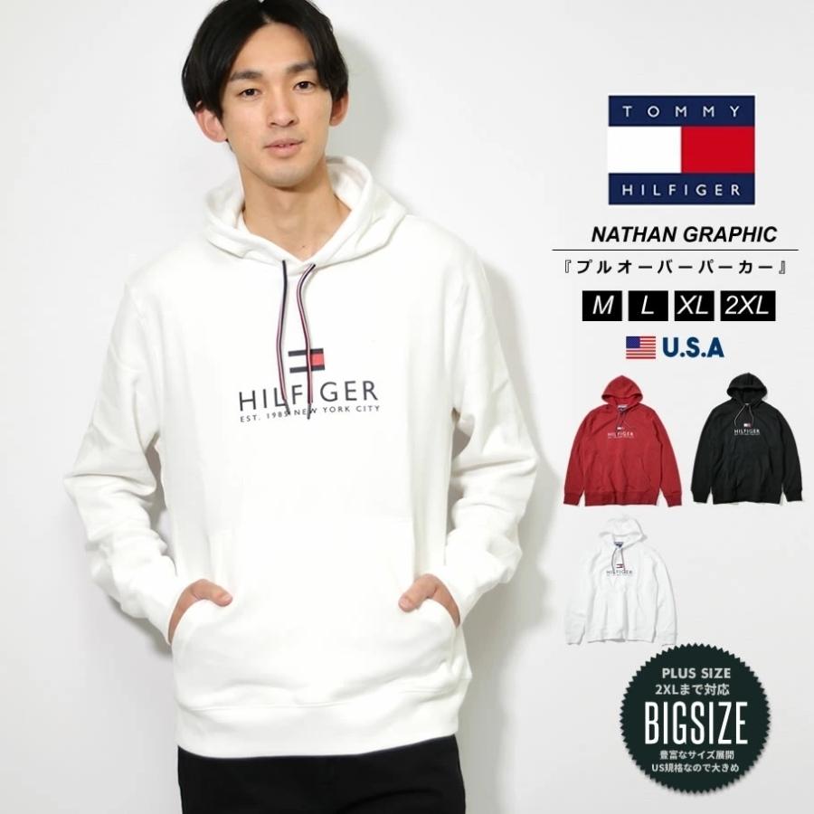 トミーヒルフィガー Tommy Hilfiger パーカー メンズ 裏起毛 スウェット プルオーバー ブランド Usaモデル Nathan Graphic Hoodie Tmpt027 Deep B系 ストリートファッション 通販 Yahoo ショッピング