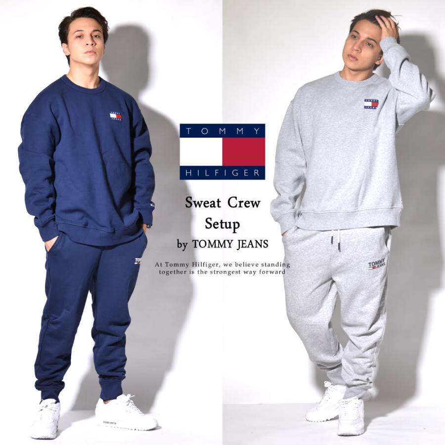 トミーヒルフィガー Tommy Hilfiger スウェット上下 メンズ 裏起毛 スエット ジャージ トレーナー パンツ セットアップ Usaモデル Tommy Jeans トミージーンズ Tmst003 Deep B系 ストリートファッション 通販 Yahoo ショッピング